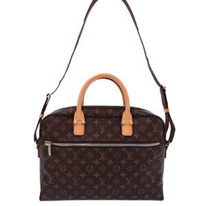 Louis Vuitton Monogram Horizon Briefcase Bag